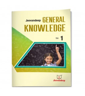 Jeevandeep General Knowledge 1